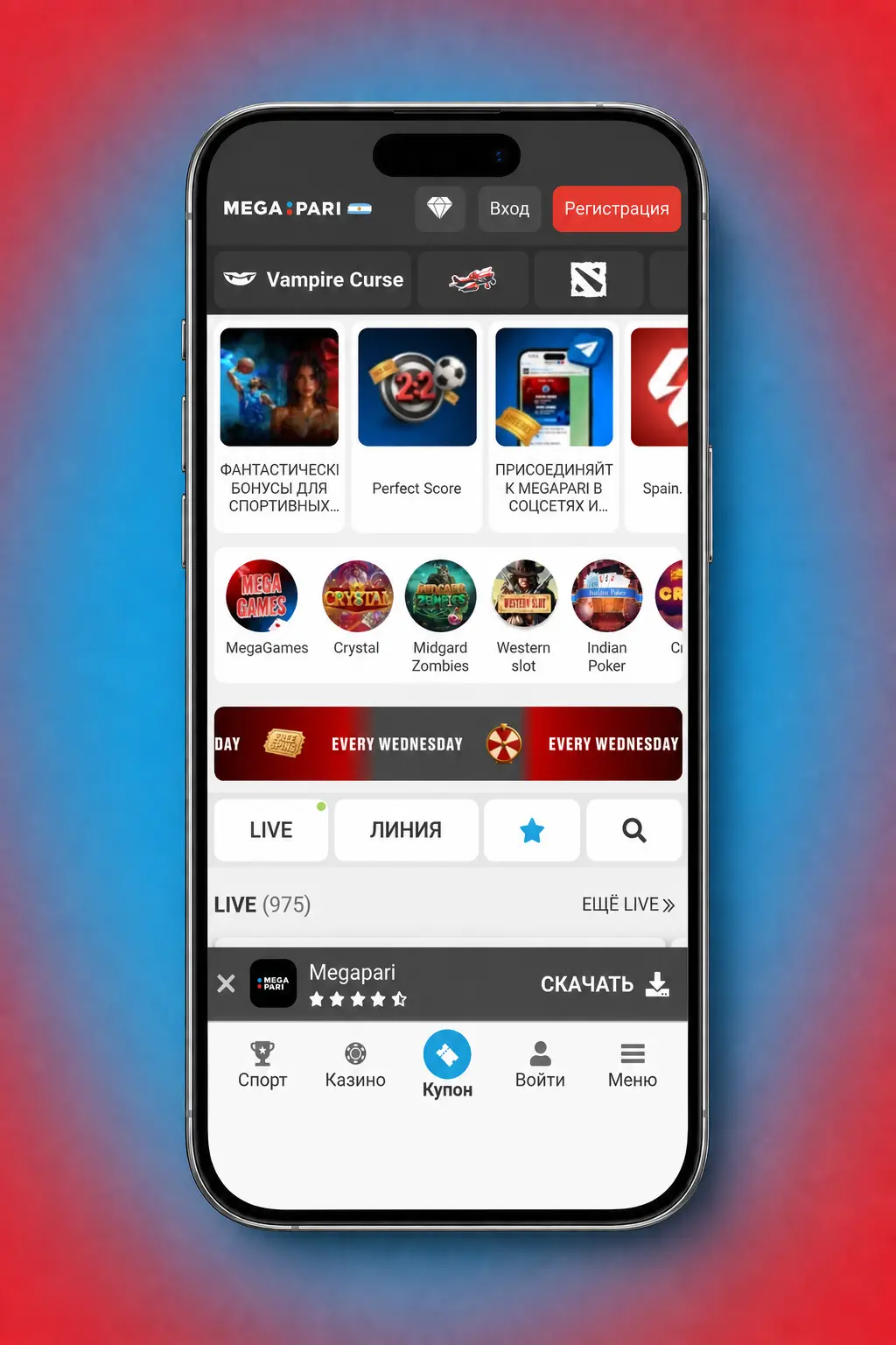 Instalación del APK de MegaPari en Android paso a paso