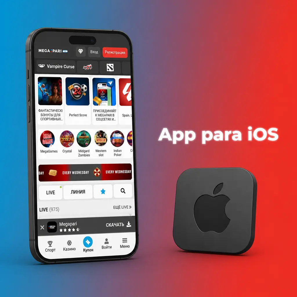 App de MegaPari para iOS