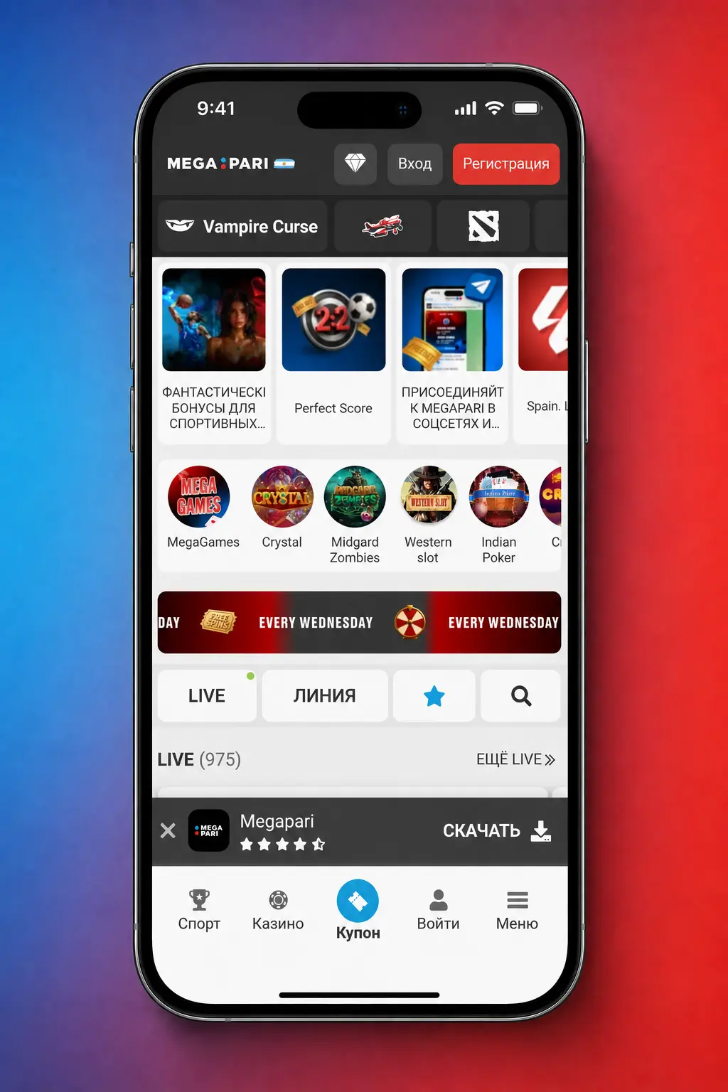 Registro en la app MegaPari desde dispositivo móvil